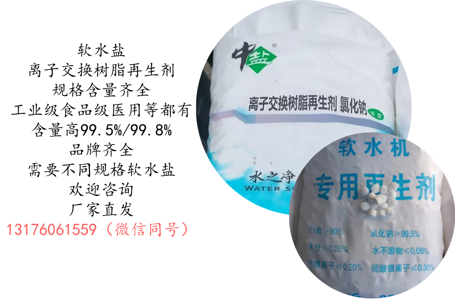 規(guī)格多，可定制包裝
